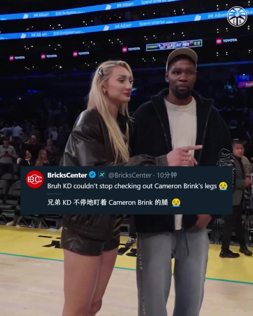 關(guān)心后者傷勢？美媒調(diào)侃：KD不停地在瞄布林克的腿