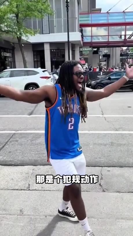 有點抽象！外國網(wǎng)友模仿SGA在場上的精彩表現(xiàn)