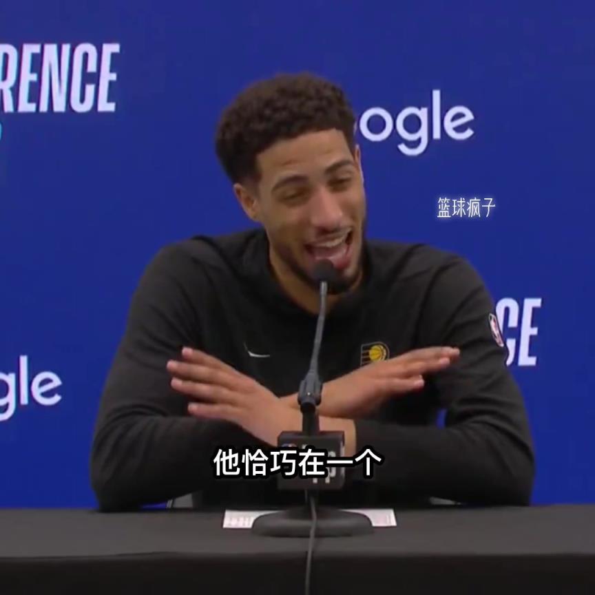 哈利這個(gè)季后賽幾輪打的真是太吸粉了。